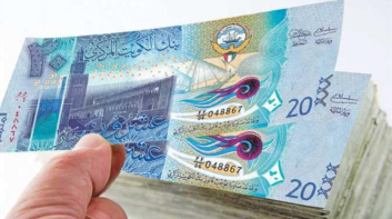 سعر الدينار الكويتي مقابل الجنيه المصري اليوم الأحد 1 يونيو 2025